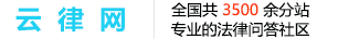 重庆市黔江区分站